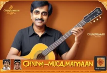 chord cundamani